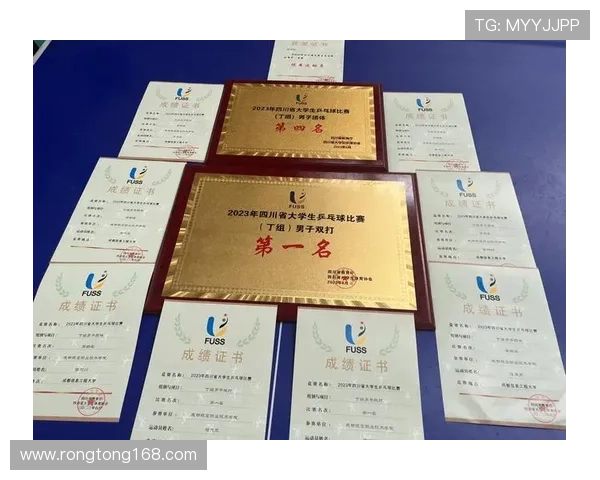 重庆乒乓球队在全国乒乓球意识排行榜中荣获第七名的佳绩