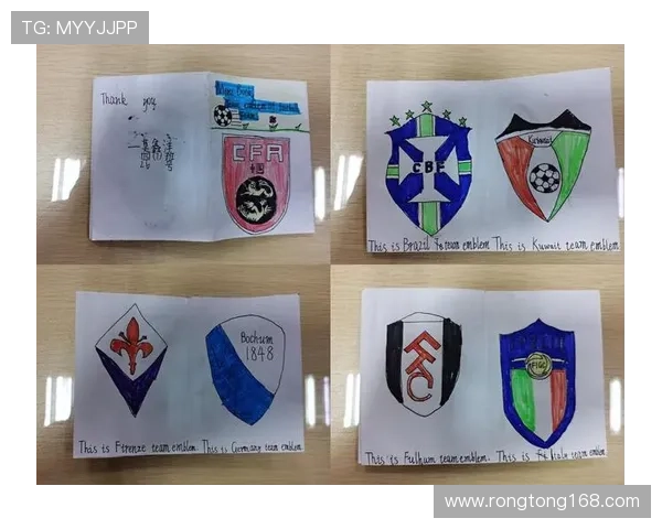 足球明星名字镂空模板创意设计与应用分享探讨