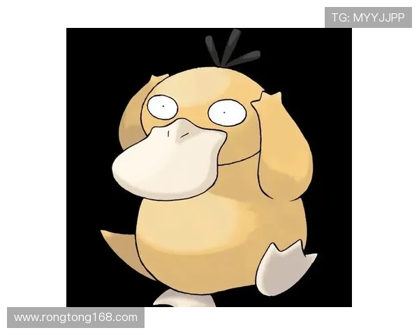 可达鸭化身足球明星展现运动魅力与可爱风范的奇妙结合